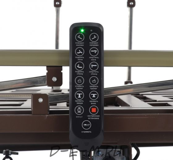 Кровать электрическая Med-Mos DB-11А (МЕ-6528H) ЛДСП Венге с регулировкой высоты