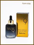 Сыворотка ампульная с комплексом из 9 пептидов Black Snail & Peptide 9 Perfect Ampoule, 35 мл