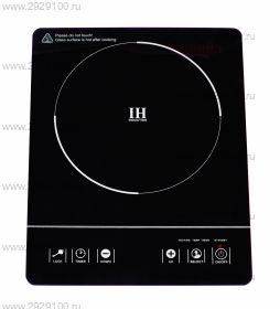 Плита индукционная GEMLUX GL-IP20ULTRA