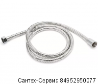 SPL3600150 Шланг для душа 1,5 м  1/2"х 1/2"