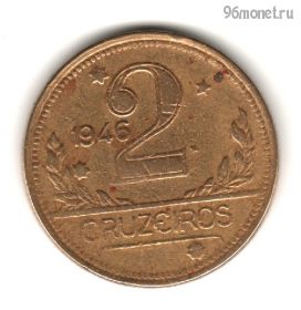 Бразилия 2 крузейро 1946