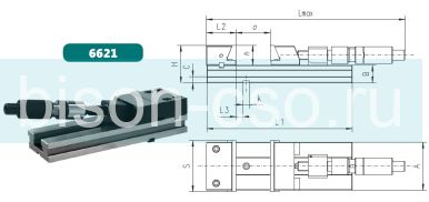 Тиски станочные 6621-150-425-210 Bison-Bial (Польша) Прецизионные с гидроусилением