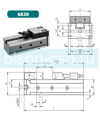 Тиски станочные 6820-150-425-205 Bison-Bial (Польша) Прецизионные горизонтально-вертикальные