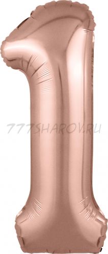 ШАР ЦИФРА 1 (40"/102 СМ) РОЗОВОЕ ЗОЛОТО /ROSE GOLD