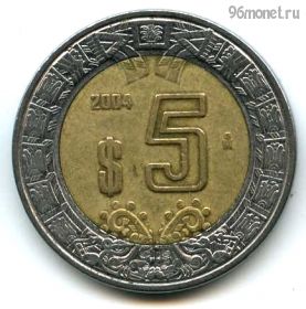 Мексика 5 песо 2004