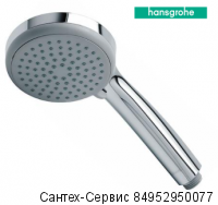 28535000 Лейка для душа Hansgrohe Croma 100 Vario