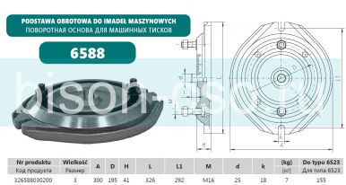 Поворотное основание 1282-1 для слесарных тисков тип 1250-63 мм