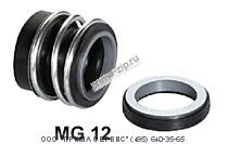 Торцевое уплотнение SNMG 12-18mm