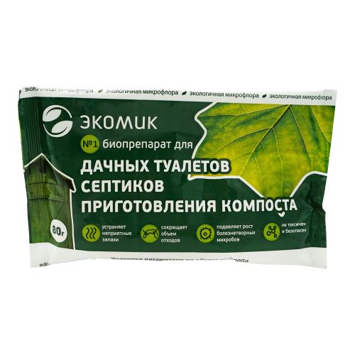 Экомик 80г (биопрепарат)