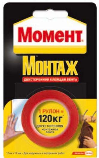 Лента монтажная МОМЕНТ 120 кг/1,5м