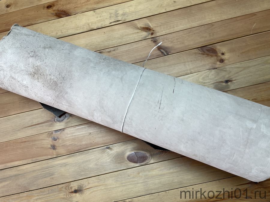 Кожа Шорно-Седельная Цвет Коричневый