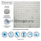 STP-WH003-L Мозаика из стекла для бассейна, хаммама 25*25 STEPPA 317*317*5 мм (NATURAL)