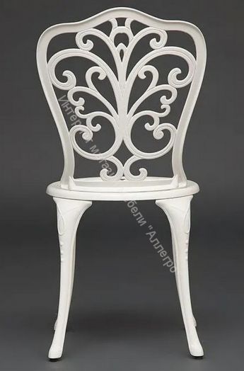 Стул Secret De Maison Mozart алюминиевый сплав, butter white