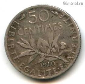 Франция 50 сантимов 1910