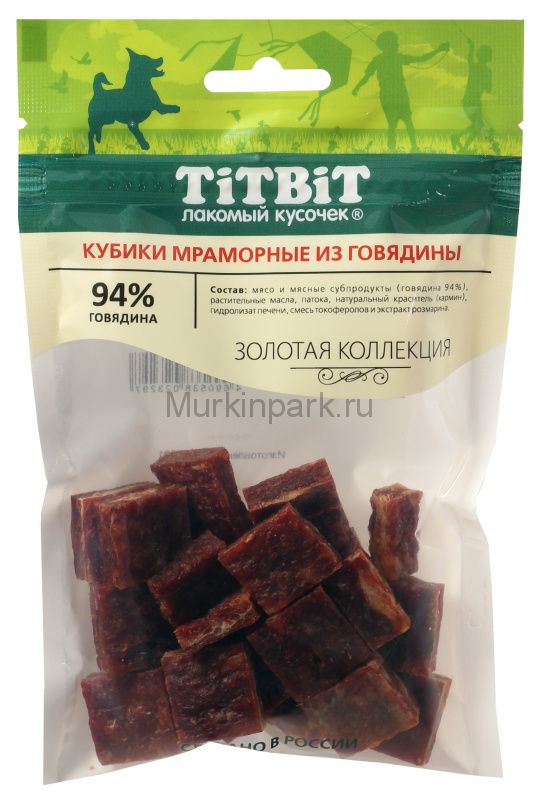 Кубики мраморные из говядины Зол.коллек 80г