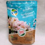 Udobrenie-Vesennee-850g-OrganikMiks