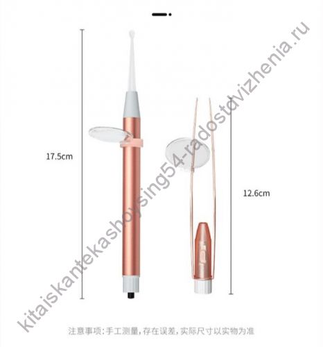 Прибор для чистки ушей с подсветкой/ инструмент для чистки ушей.