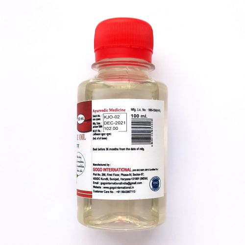 Масло массажное Жасмин | Jasmine massage oil | 100 мл | Karmeshu