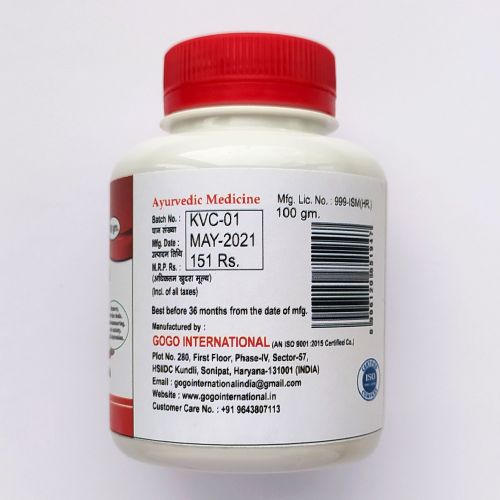 Вача Чурна | Vacha Churna | 100 г | Karmeshu