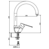 Смеситель для кухни Gattoni H2OMIX4000 40109 схема 2