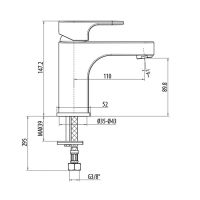 Смеситель для раковины Gattoni H2OMIX1000 1041-1042 излив 110 мм схема 3