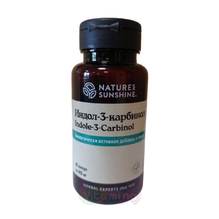 Indole-3-Carbinol (Индол 3 Карбинол)