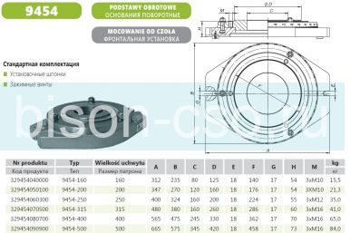 Поворотное основание для токарного патрона 9454-250 Bison-Bial (Польша)