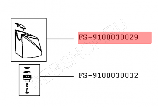 Резервуар для воды чёрный отпаривателя TEFAL серии PRO STYLE ONE  модели IT2461.  Артикул FS-9100038029.