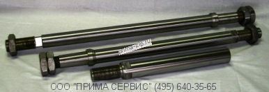 Комплект "Шток поршня НБ-125  в сборе" (шток и 3 гайки) НБ125.02.720П