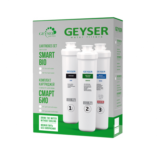 Комплект картриджей Гейзер Смарт Био 511