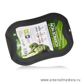 ЗИМА СКИДКИ! Доска разделочная кухонная био - пластик с антибактериальным покрытием темно - серая 345 х 237 мм NON-SCRATCH Hatamoto Tojiro JH-141DG