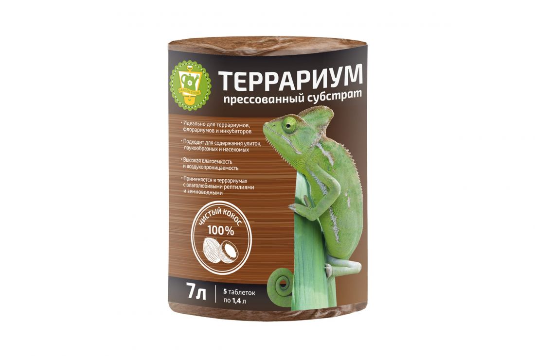 Субстрат кокосовый ТЕРРАРИУМ GARDEN SHOW, 7 л (5 таб./уп)