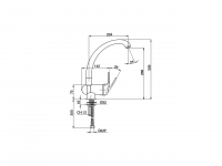 Смеситель для кухни Cisal Europa EU001530 схема 2