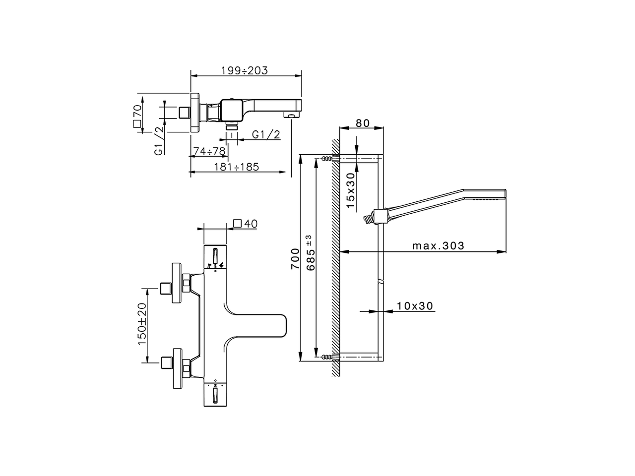 Смеситель для ванны Cisal Cubic CUS21020 схема 2