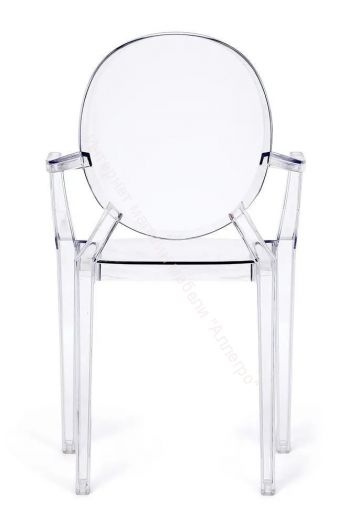 Кресло MEDALION (mod. 922) пластик, бесцветный