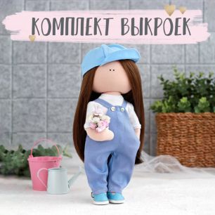 Комплект выкроек для пошива одежды - Кобинезон с карманами, лонгслив и кепка