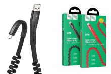 Кабель USB-Type-C Borofone BX84, 1м, 2,4А, белый