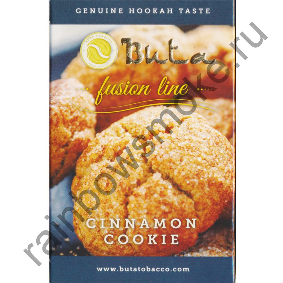 Buta Fusion 50 гр - Cinnamon Cookie (Печенье с Корицей)