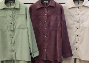 Костюм женский