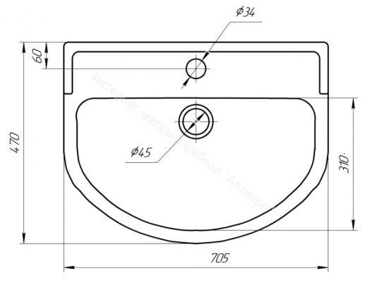 Умывальник мебельный "Амур 70" Универсал