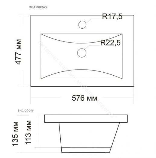 Умывальник мебельный "Andrea-58"
