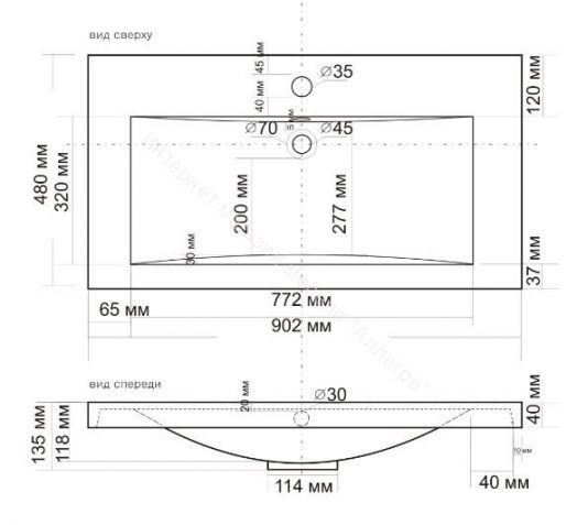 Умывальник мебельный "Andrea-90"