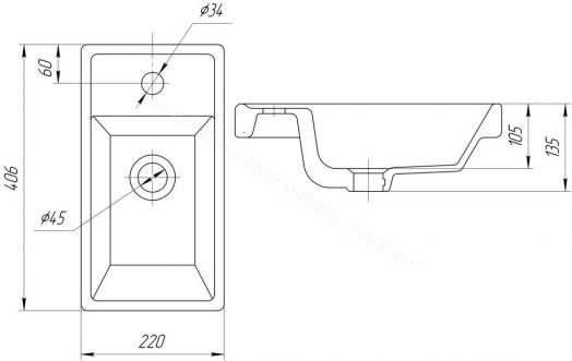 Умывальник мебельный "Енисей 40" Универсал