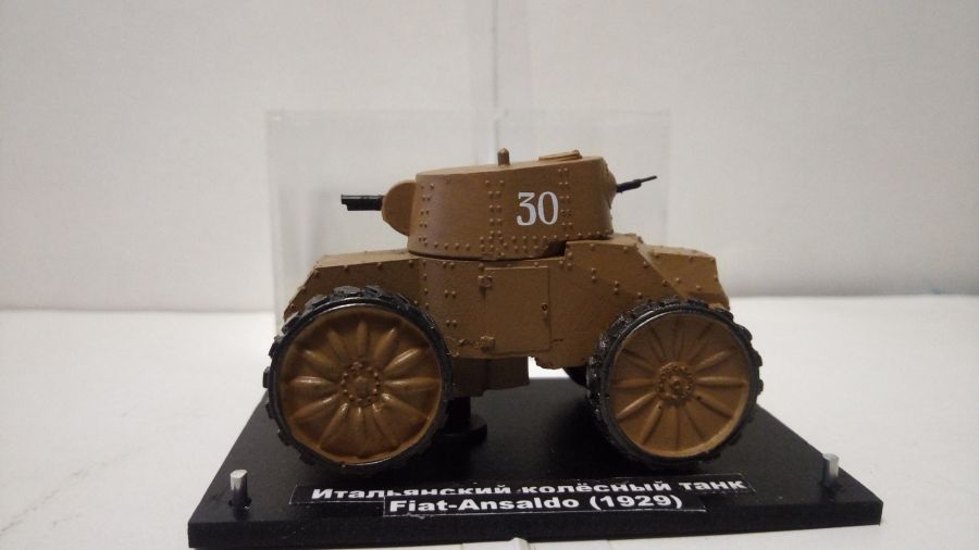 Итальянский колёсный танк FIAT-Ansaldo 1929  (1/72) смола