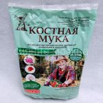 Костная мука, 1 кг (Знатный фермер)