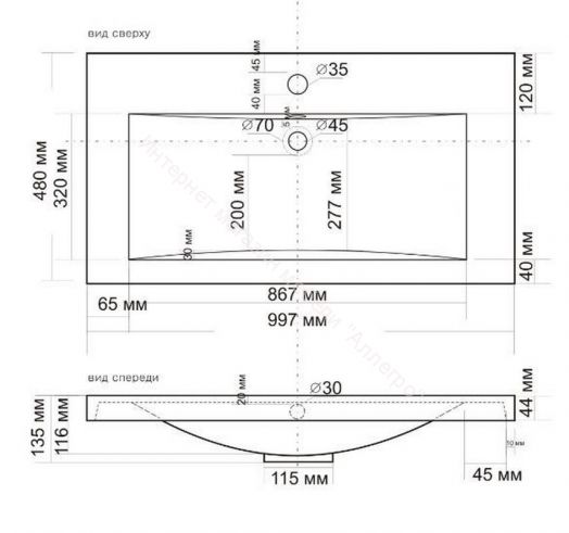 Умывальник мебельный "Andrea-100"