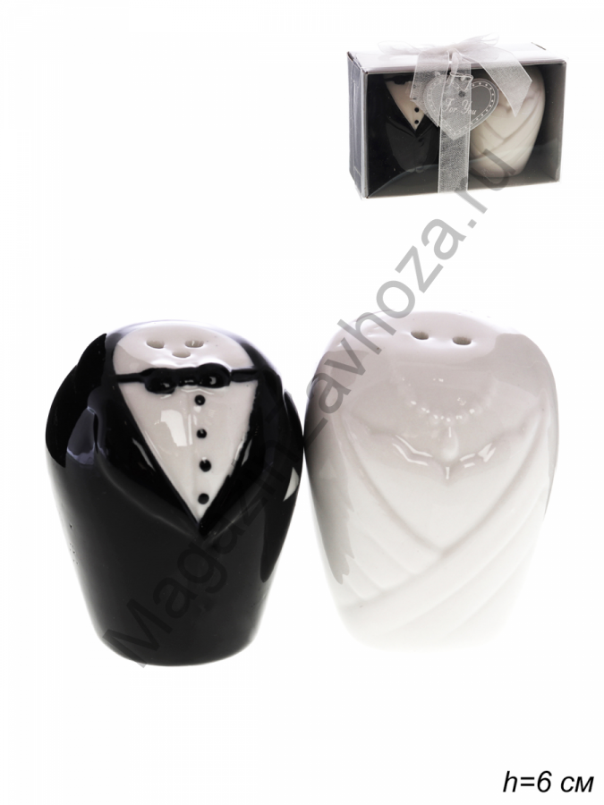 Набор для специй 2 предмета / SSL1 /уп 128/