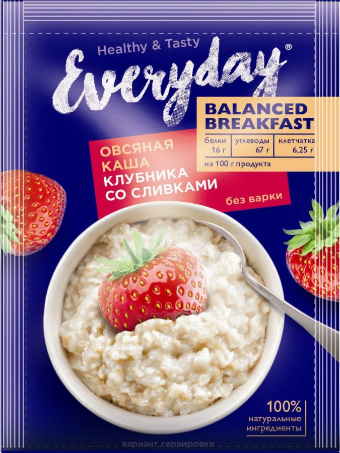 EVERYDAY BALANCED BREAKFAST Каша овсяная клубника со сливками 40г