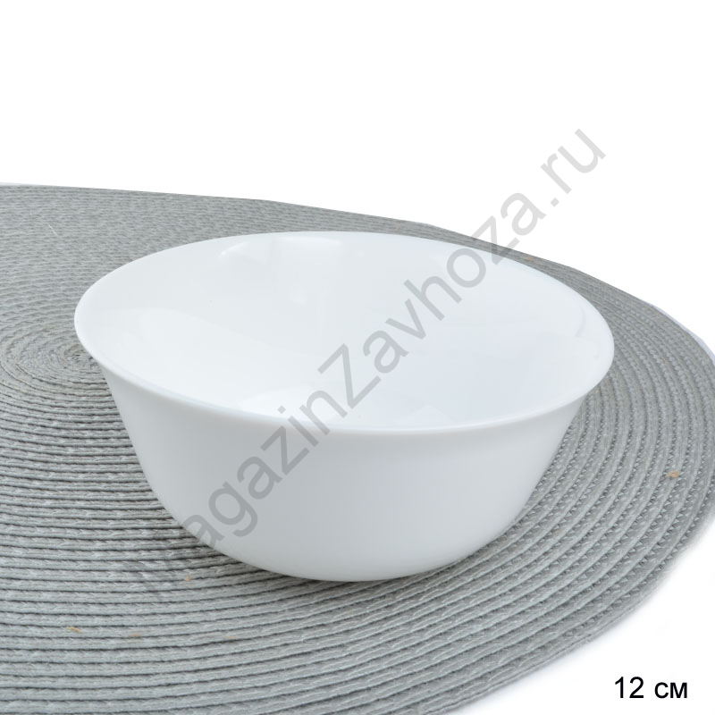 Салатник 12 см Директор белый / H4122 /уп 24/