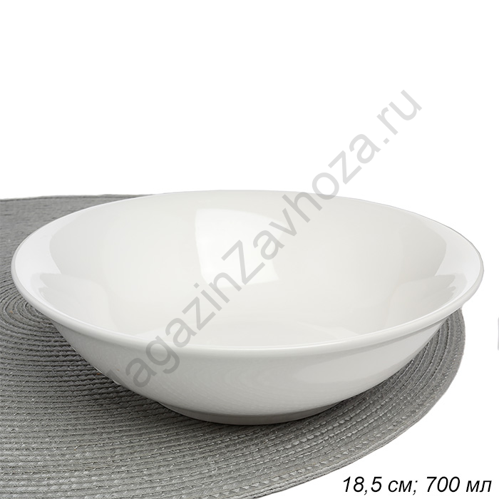 Салатник-миска 700 мл 17 см 2 сорт / 7D /уп 60/